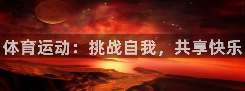 JJB竞技宝官网下载招商电话号码查询是多少