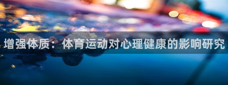 竞技宝测速-竞技宝电竞官网