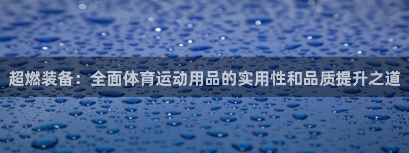 竞技宝官网登陆网址